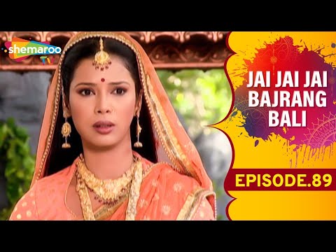 बाली और रावण के युद्ध मे, बाली की विजय हुई | Jai Jai Jai Bajrang Bali | Full Ep 89 |Bal Hanuman