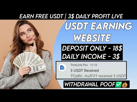 New USDT Site 2024 | Best Usdt Investment Website | New Usdt Mining Site | New Usdt Earning Website