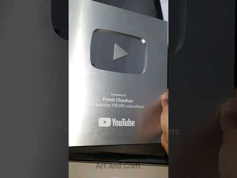 Youtube Silver Play Button Unboxing | YouTube Silver Play Button Award | Silver Play Button #shorts