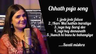 Non-stop chhath puja hit songs | chhath pooja special Nonstop songs || #chhathpuja #chatt