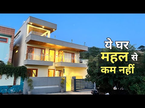 Beautiful Luxury House Inside Tour 4300 Sqft Area - Premium Modern Interior Design - Property 2050