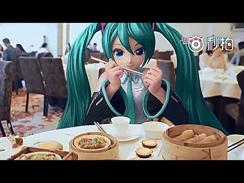 [TRAILER]  Dreamy Vocal - Hatsune Miku (初音 ミク) 2018