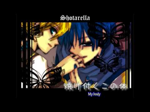 Shotarella with English Sub - Len & Kaito - ショタレラ - sm6265663