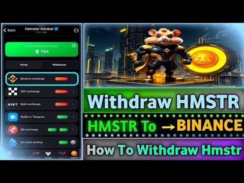 Withdraw HMSTR to BINANCE Update || How To Withdraw HMSTR Coin || Deposit to BINANCE