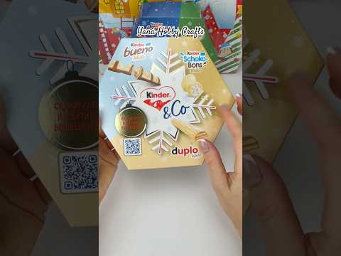 Unboxing Sweet Christmas set 🎄🍫🍪🍬 #christmas #unboxing #sweet #candy