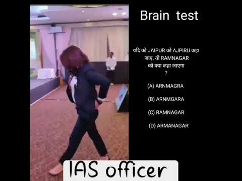 UPSC MOTIVATIONAL VIDEO IAS aspiration video #drishtiias #lbsnaavideo #motivationhub #shortsvideo