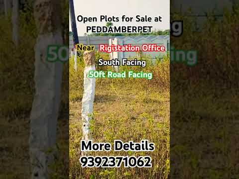 Open Plots for Sale at PEDDAMBERPET near rigistation office #openplotsforsale #peddambarpet #plots