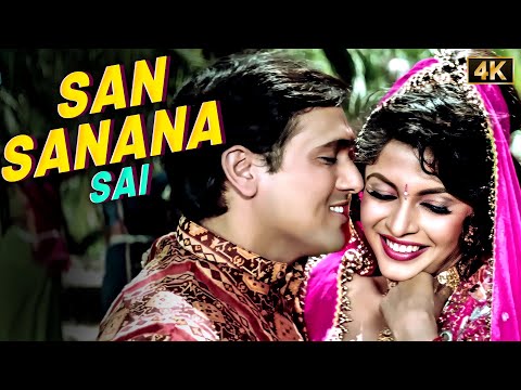 San Sanana Sai - [4K] Govinda & Ramya Krishnan's Dance Delight Duet Song | Abhijeet and Poornima