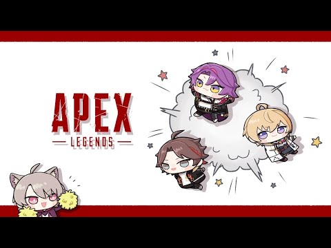 【Apex】カスタム #V最協S6 【三枝明那 / にじさんじ】