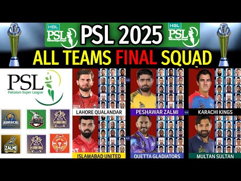 PSL 2025 Season 10 | All Teams Full Squad | All Teams Players List PSL 2025