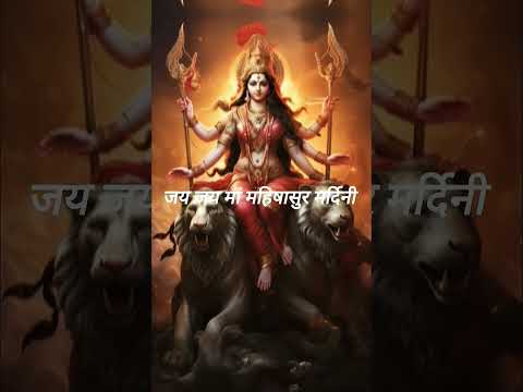 JAY MAA DURGA