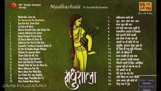 MADHUSHALA -MANNA DEY -HARIVANSH RAI BACHCHAN -JAIDEV ( NON FILM ALBUM )