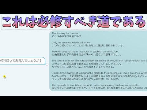 あなたの癒しの方法はあなたの根本を変えているのか？