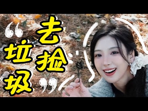 【Chimes Of Autumn Leaves】强烈建议最近不开心的i人，最佳回血方式捡秋叶！五颜六色的落叶，做成风铃挂窗台，秋天被我定格住了！