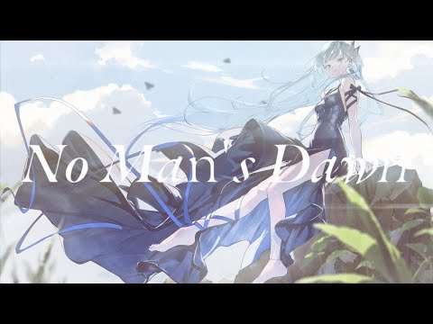 No Man's Dawn - 前島麻由 (Cover) / VESPERBELL ヨミ