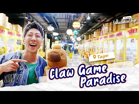 Taiwan Nighttime Entertainment: The Claw |📍𝑻𝒂𝒊𝒑𝒆𝒊 | Whirlwind Trip