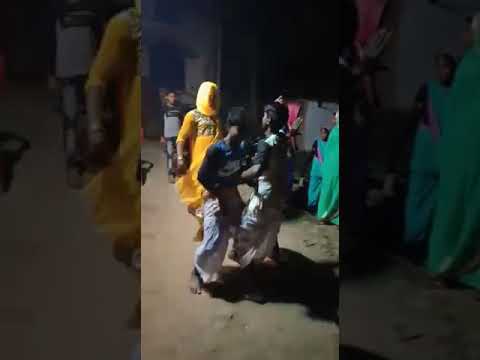 भोजपुरी देशी डांस bhojpuri desi dance