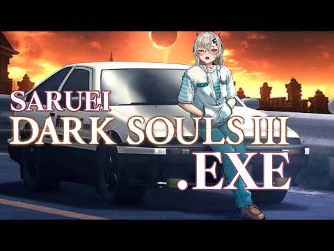 THE SARUEI DARK SOULS 3 EXPERIENCE