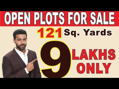 9 lakhs only | 121 sq yards I plots for sale ll at shadnagar | land for sale | open plots for sale