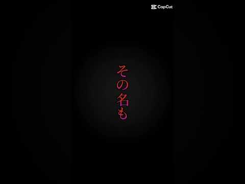 明日関東地方に台風が上陸するおそれがあるらしい