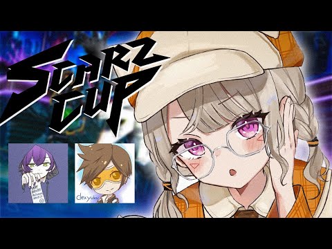 【 APEX 】SCARZ CUP 本番 💥/w メルトステラ3 デューク3 【 ぶいすぽっ！ / 小森めと 】