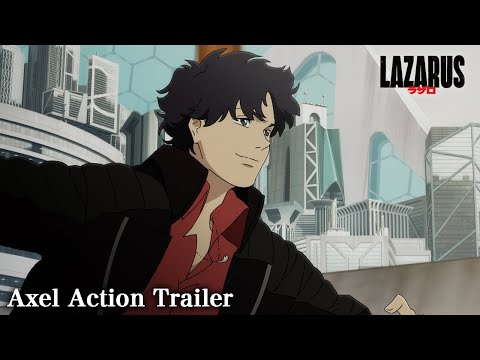 『LAZARUS ラザロ』Axel アクションムービー｜"LAZARUS" Axel Action Trailer