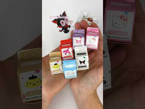 Hello Kitty Kuromi My Melody Sanrio Unboxing eraser #kuromi #mymelody #cinnamoroll #schoolsupplies