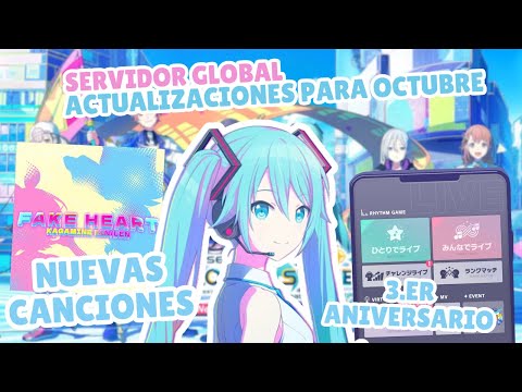 Actualizaciones para Colorful Stage Octubre 2024