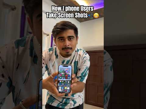 Aap Konse Ho?🤣 Screenshot I phone vs Android📲 #funnyshort #screenshot #relatable #reality #iphone