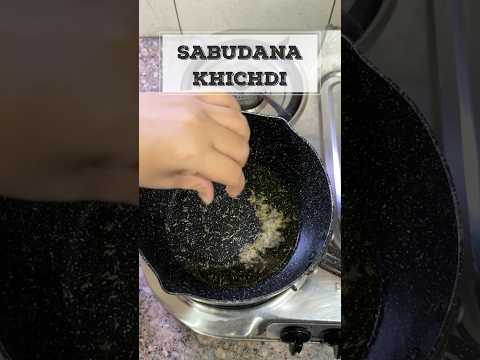 Sabudana Khichdi #sabudana