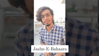 Jashn-E-Bahaaraa | Jodhaa-Akbar | Cover by Varun