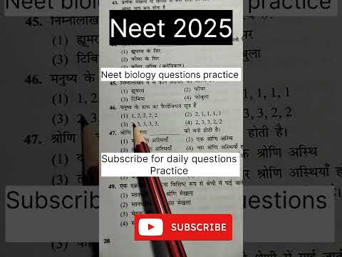 neet exam question paper 2024||neet exam question paper 2023||neetexam question paper 2020 #neet2025