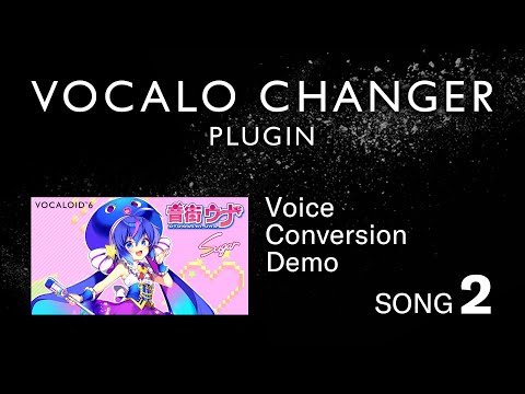 VOCALO CHANGER PLUGIN - AI UNA Sugar - DEMO SONG 02