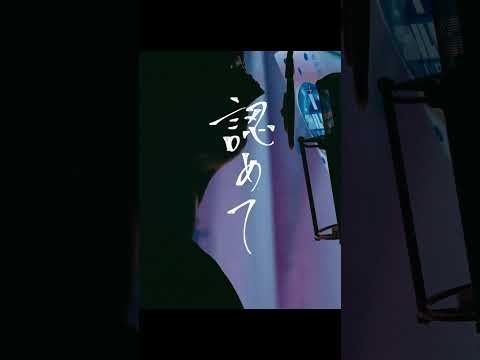 アカペラ｜レクイエム(Full) #歌ってみた