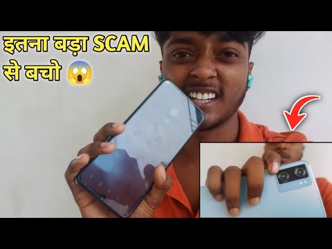 आज मेरे साथ scam होने से बच गया @Vicky14144