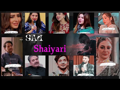 Sad Shaiyari😥|| sad shayari tiktok vedio 😮|| viral shaiyari || #trending #sadshairi #viral 😪😯😌