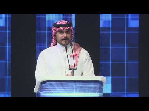 شاهد الآن البث المباشر #ملتقى_السوق_المالية_السعودية_2022