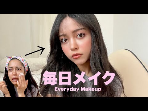 最近の毎日メイク変わりした💄💕