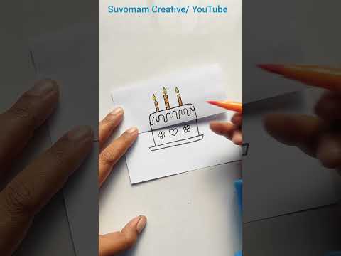 Birthday special Card | Birthday cake easy | Birthday craft idea | #youtubeshorts #shorts  #birthday