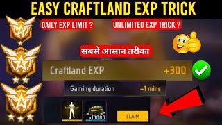 CraftLand EXP Trick Free Fire | How To Increase CraftLand EXP Free Fire | Visu Gaming