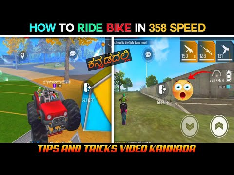 Free Fire New Trick Kannada || Free Fire 😱 2024 #freefirekannada #thedd #gamingkannadiga