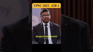 What is Nautanki ? UPSC 2023  Rank-1 Interview Aditya Srivastava #upscrank1 #adityasrivastava