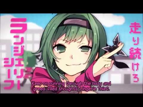 buzzG ft. GUMI "Lingerie Thief" ランジェリーシーフ (English Subtitles)