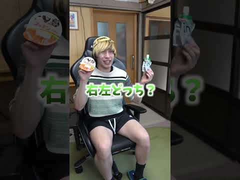 友達がいない息子が切なすぎるww#shorts