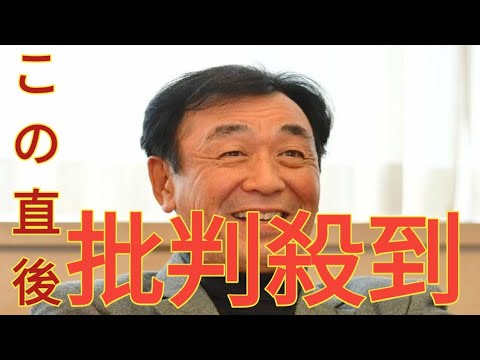 佐々木朗希の〝早期挑戦〟に松永浩美氏が辛口言及「一般社会でもこういうわがままはアウト」