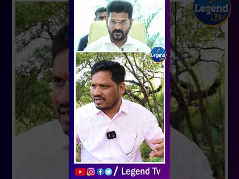 రేవంత్ ని తిట్టనోడు లేదు .. | OU Mahipal Yadav On CM Revanth Reddy | Kcr | @LegendTvin