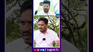 రేవంత్ ని తిట్టనోడు లేదు .. | OU Mahipal Yadav On CM Revanth Reddy | Kcr | @LegendTvin