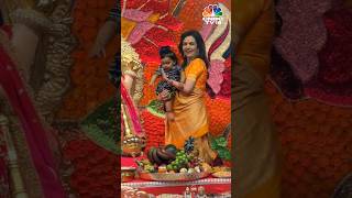 Glimpse of Mukesh Ambani's Ganesh Chaturthi Celebrations 2023 | Ganpati Bappa | Nita Ambani | N18S