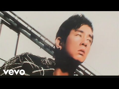 陳小春 Jordan Chan - 一對 (Official MV)