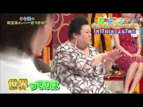 Nakayoshi TV Matsuko Deluxe gets angry about K-pop